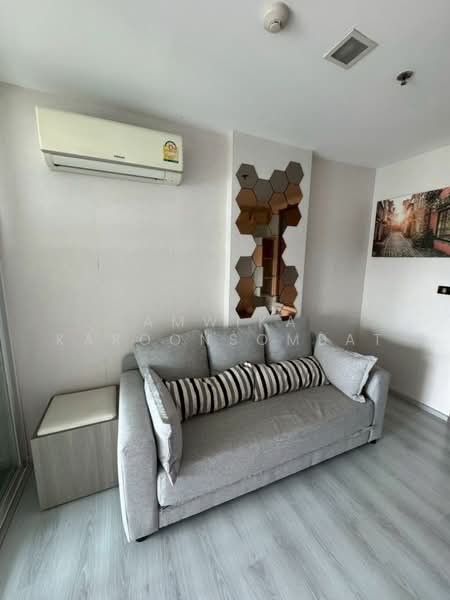 ให้เช่า - Grene Chaengwattana : กรีเน่ แจ้งวัฒนะ, นนทบุรี