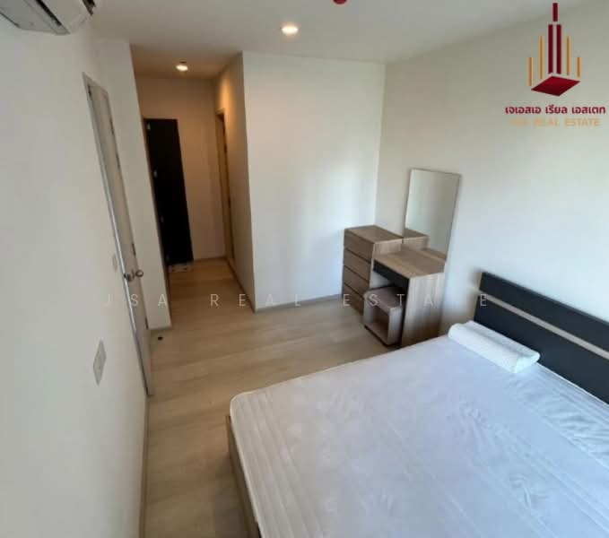 Life Asoke, Bangkok, Asoke-Dindang Road, Bang Kapi, Huai Khwang, Bangkok, 2 Bedrooms, 52 sqm, Condo For Rent, by JSA REAL ESTATE, 500187858 - DDproperty.com