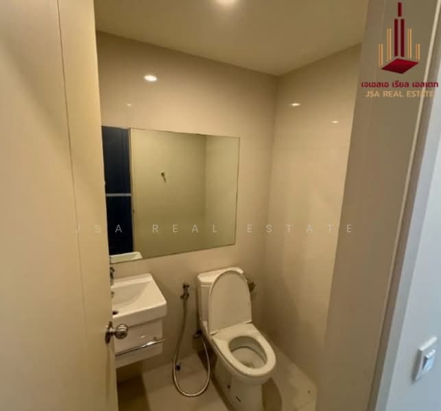 Life Asoke, Bangkok, Asoke-Dindang Road, Bang Kapi, Huai Khwang, Bangkok, 2 Bedrooms, 52 sqm, Condo For Rent, by JSA REAL ESTATE, 500187858 - DDproperty.com