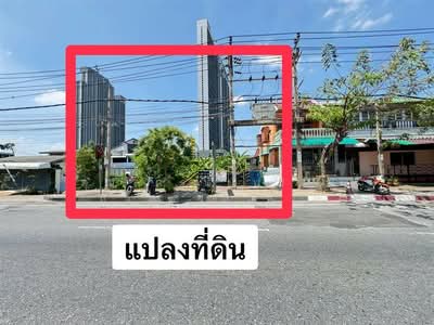 ขาย - ที่ดินเปล่า 123 ตร.ว. ซอยนนทบุรี17 ถนนรัตนาธิเบศร์ ถนนสนามบินน้ำ เมืองนนทบุรี นนทบุรี, นนทบุรี