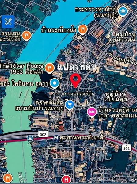 ที่ดินเปล่า 123 ตร.ว. ซอยนนทบุรี17 ถนนรัตนาธิเบศร์ ถนนสนามบินน้ำ เมืองนนทบุรี นนทบุรี, Nonthaburi, Bang Kra So, Muang Nonthaburi, Nonthaburi, , 492 sqm, Land For Sale, by คุณ ภรนันท์ปภัษฬ์ สวัสดิยกุล (ปู), 500187859 - DDproperty.com