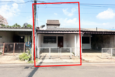 ขาย - การเคหะชุมชน 1 ท่าช้าง, จันทบุรี