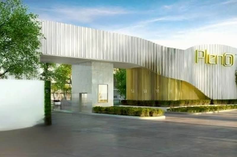 พลีโน่ วงแหวน - รามอินทรา (Pleno Wongwaen-Ramintra), กรุงเทพ, Leab Khlong Song, สามวาตะวันตก, คลองสามวา, กรุงเทพ, 126 ตร.ม., ทาวน์เฮ้าส์ ขาย, โดย ชนะชาติ นนท์ตา, 500187879 - DDproperty.com