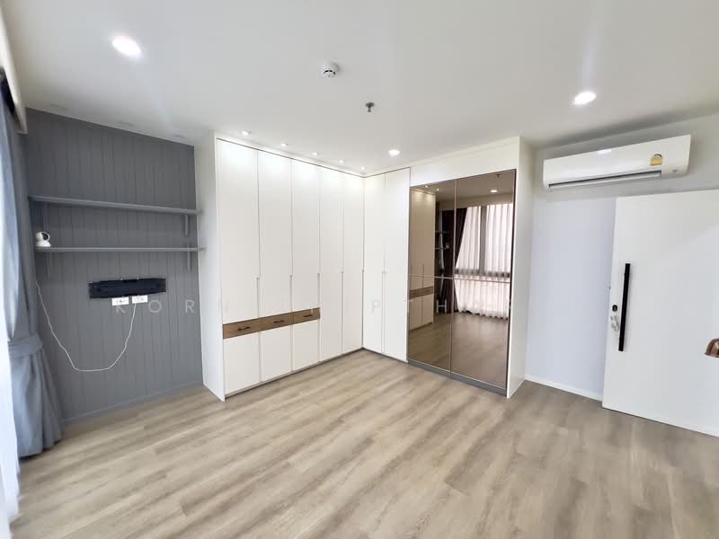 The Issara Ladprao, Bangkok, 296 Ladpao Road, Jom Phon, Chatuchak, Bangkok, 1 Bedroom, 52 sqm, Condo For Sale, by Korn Thiptharat, 500187893 - DDproperty.com