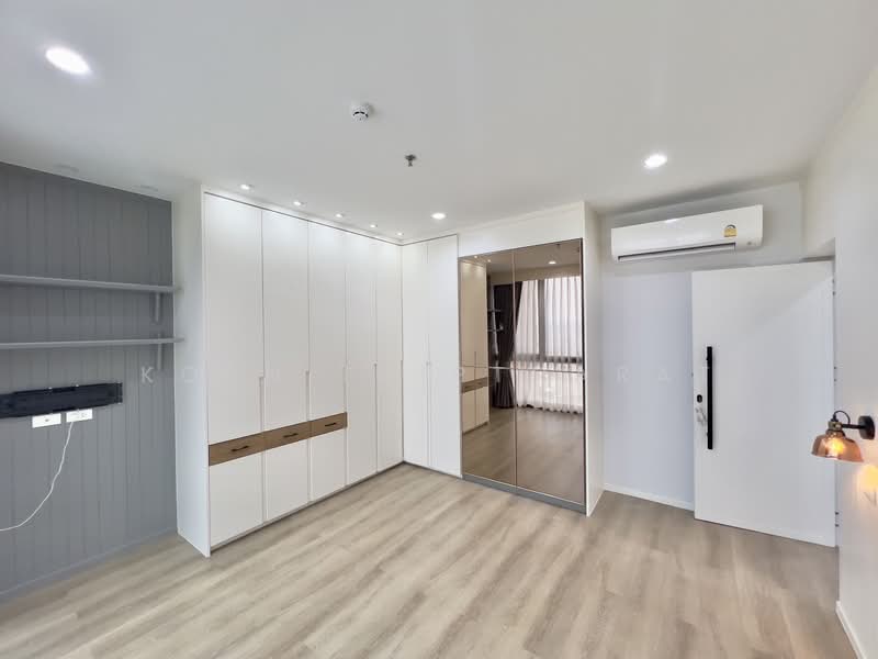 The Issara Ladprao, Bangkok, 296 Ladpao Road, Jom Phon, Chatuchak, Bangkok, 1 Bedroom, 52 sqm, Condo For Sale, by Korn Thiptharat, 500187893 - DDproperty.com