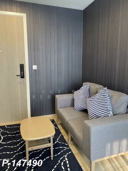 Chambers On-Nut Station : แชมเบอร์ส อ่อนนุช สเตชั่น, กรุงเทพ, ซอยสุขุมวิท 81 ถนนสุขุมวิท, พระโขนงเหนือ, วัฒนา, กรุงเทพ, 26 ตร.ม., คอนโด ให้เช่า, โดย Susira Preuksawun, 500187925 - DDproperty.com