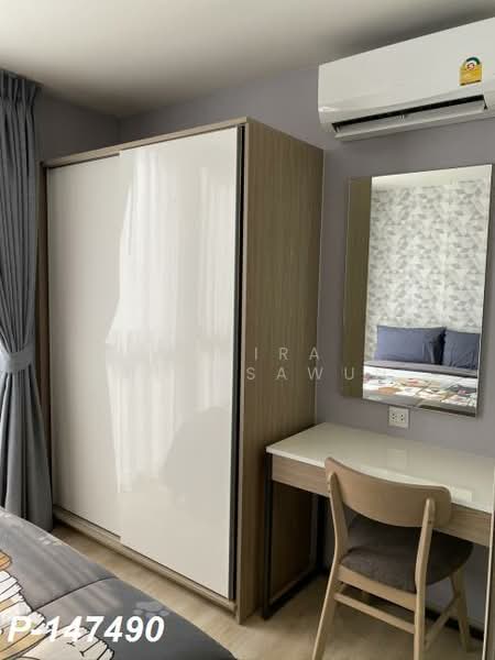 Chambers On-Nut Station, Bangkok, Soi Sukhumvit 81, Sukhumvit Road, Phra Kanong Nua, Watthana, Bangkok, 1 Bedroom, 26 sqm, Condo For Rent, by Susira Preuksawun, 500187925 - DDproperty.com