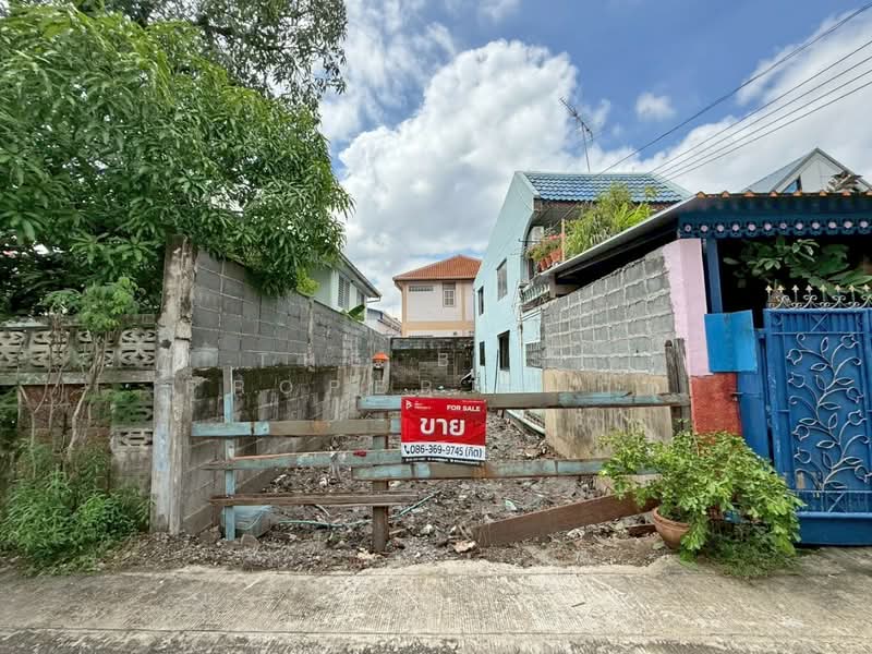 For Sale - ที่ดินสำโรงเหนือ สมุทรปราการ, Samut Prakan