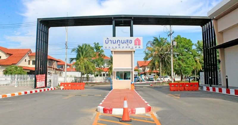 ที่ดินสัตหีบ ชลบุรี, Chon Buri (Pattaya), Bang Sa-re, Sattahip, Chon Buri (Pattaya), , 324 sqm, Land For Sale, by The Best Property ตุ๋ย, 500188047 - DDproperty.com