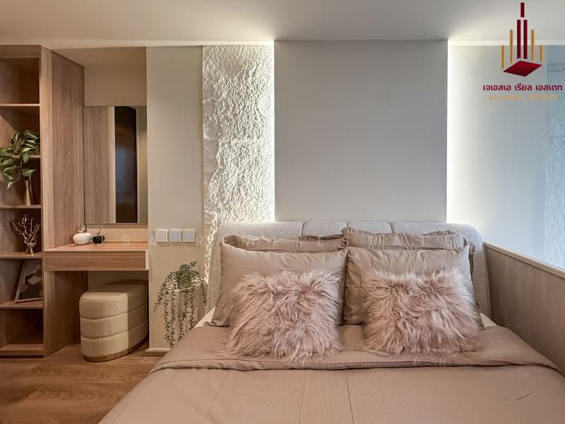 Noble Form Thonglor, Bangkok, Sukhumvit 55, Khlong Tan Nua, Watthana, Bangkok, 1 Bedroom, 50 sqm, Condo For Rent, by JSA REAL ESTATE, 500188071 - DDproperty.com