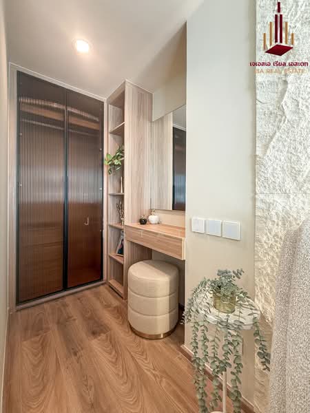 Noble Form Thonglor : โนเบิล ฟอร์ม ทองหล่อ, กรุงเทพ, ซอยสุขุมวิท 55, คลองตันเหนือ, วัฒนา, กรุงเทพ, 50 ตร.ม., คอนโด ให้เช่า, โดย JSA REAL ESTATE, 500188071 - DDproperty.com