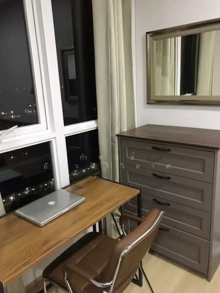 Supalai Veranda Ramkhamhaeng, Bangkok, Ramkhamhaeng Road, Hua Mak, Bang Kapi, Bangkok, 1 Bedroom, 30 sqm, Condo For Rent, by กำพนธ์ อัศวศิริวิลาศ, 500188084 - DDproperty.com