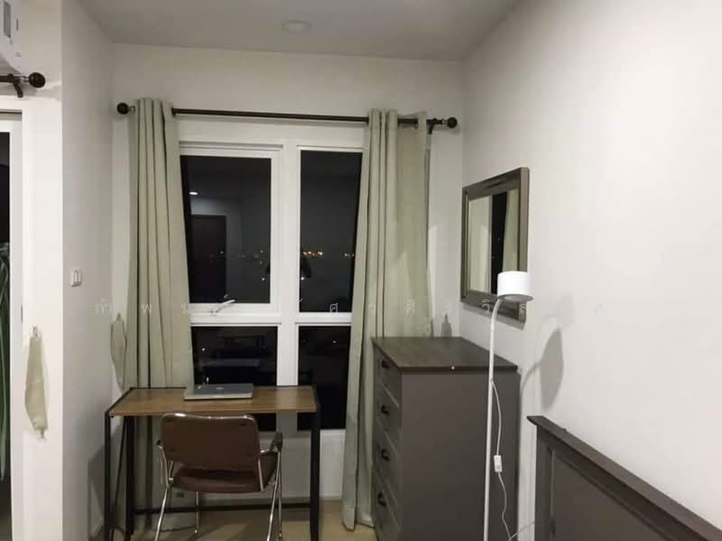 Supalai Veranda Ramkhamhaeng, Bangkok, Ramkhamhaeng Road, Hua Mak, Bang Kapi, Bangkok, 1 Bedroom, 30 sqm, Condo For Rent, by กำพนธ์ อัศวศิริวิลาศ, 500188084 - DDproperty.com
