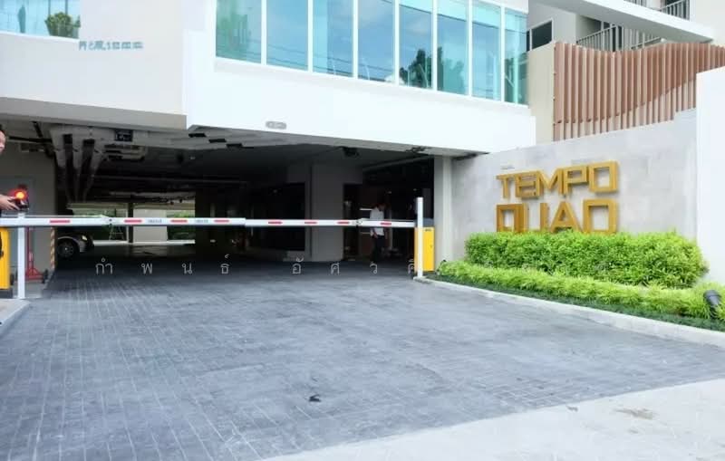 Tempo Quad Saphanmai, Bangkok, Theparak Road, Anusaowari, Bang Khen, Bangkok, 1 Bedroom, 30 sqm, Condo For Rent, by กำพนธ์ อัศวศิริวิลาศ, 500188121 - DDproperty.com