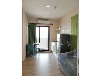 ขาย - Plum Condo Central Station (Phase 1) : พลัม คอนโด เซ็นทรัล สเตชั่น (เฟส 1), นนทบุรี