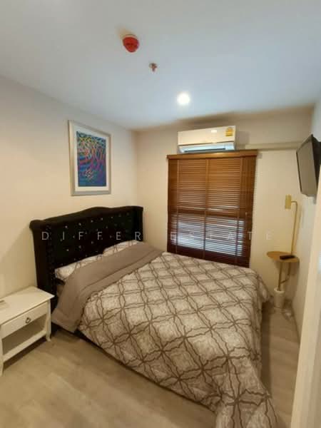 Plum Condo Central Station (Phase 1) : พลัม คอนโด เซ็นทรัล สเตชั่น (เฟส 1), นนทบุรี, หมู่ที่ 6 188 เสาธงหิน, เสาธงหิน, บางใหญ่, นนทบุรี, 24 ตร.ม., คอนโด ขาย, โดย DIFFER ESTATE, 500188150 - DDproperty.com