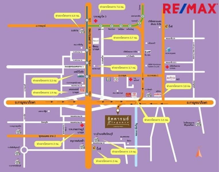 ลัดดารมย์ อิลิแกนซ์ วงแหวน สาทร ถูกสุด