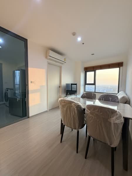 Aspire Sathorn-Ratchaphruek, Bangkok, Ratchaphruek Road, Pak Khlong Phasi Charoen, Phasi Charoen, Bangkok, 2 Bedrooms, 48 sqm, Condo For Rent, by NICHARAT PIMONPONGVUT, 500188282 - DDproperty.com