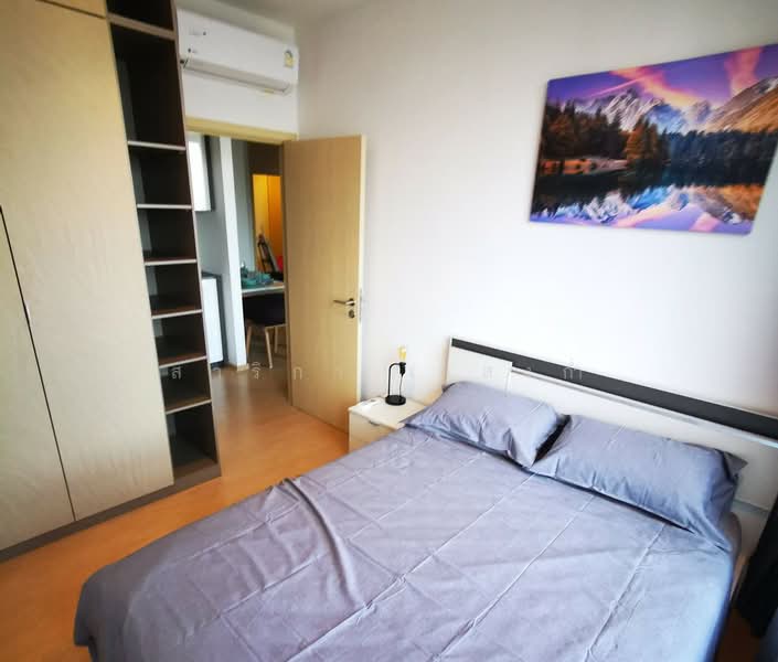 Maru Ekkamai 2, Bangkok, 70-5 Sukhumvit 63 Road, Phra Kanong Nua, Watthana, Bangkok, 2 Bedrooms, 60 sqm, Condo For Rent, by Sarika Saengkam, 500188290 - DDproperty.com