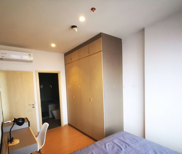 Maru Ekkamai 2, Bangkok, 70-5 Sukhumvit 63 Road, Phra Kanong Nua, Watthana, Bangkok, 2 Bedrooms, 60 sqm, Condo For Rent, by Sarika Saengkam, 500188290 - DDproperty.com