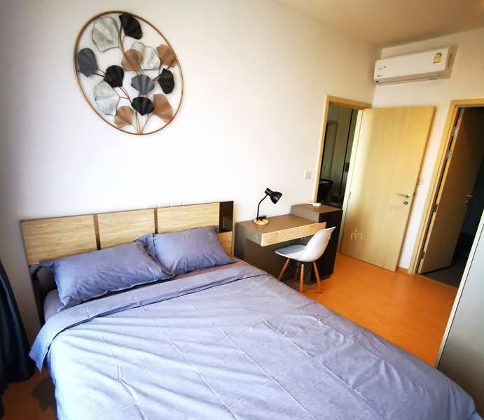 Maru Ekkamai 2, Bangkok, 70-5 Sukhumvit 63 Road, Phra Kanong Nua, Watthana, Bangkok, 2 Bedrooms, 60 sqm, Condo For Rent, by Sarika Saengkam, 500188290 - DDproperty.com