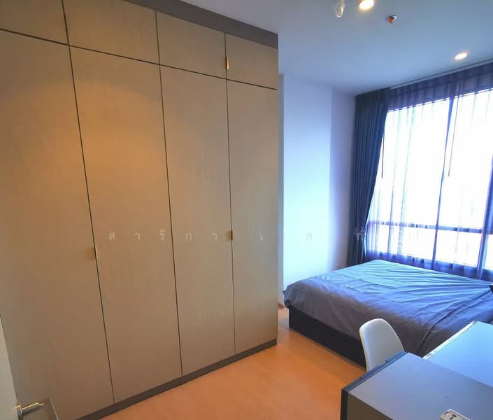 Maru Ekkamai 2, Bangkok, 70-5 Sukhumvit 63 Road, Phra Kanong Nua, Watthana, Bangkok, 2 Bedrooms, 60 sqm, Condo For Rent, by Sarika Saengkam, 500188290 - DDproperty.com