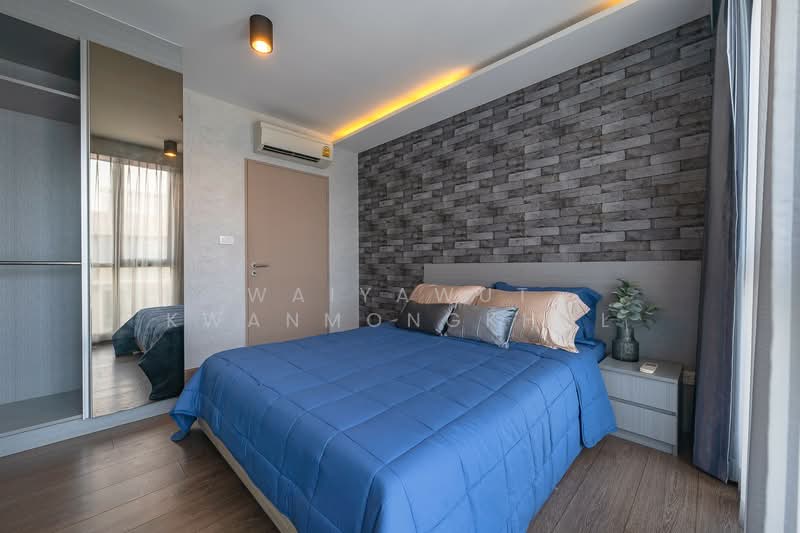 For Rent - The Unique Sukhumvit 62/1, Bangkok