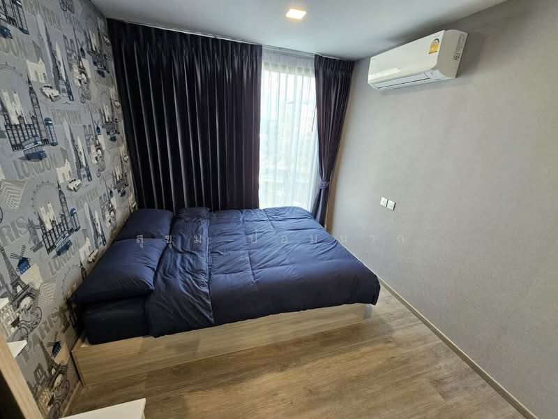 ให้เช่า - Kave Uni.verse Bangsaen : เคฟ ยูนิเวิร์ส บางแสน, ชลบุรี