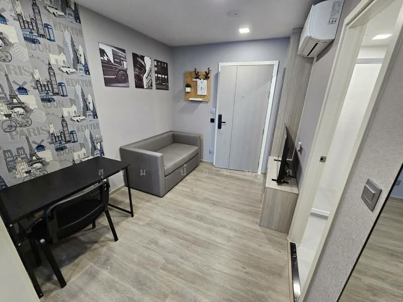 ให้เช่า - Kave Uni.verse Bangsaen : เคฟ ยูนิเวิร์ส บางแสน, ชลบุรี