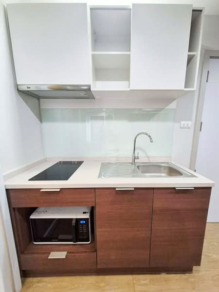 For Rent - The Next 2, Chiang Mai