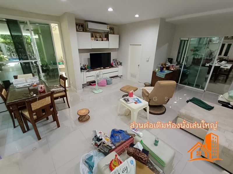 Burasiri Ngamwongwan - Prachachuen, Nonthaburi, Road along Bang Khlo-Chaengwattana Expressway, Tha-Sai, Muang Nonthaburi, Nonthaburi, 3 Bedrooms, 250 sqm, Single Detached House For Sale, by Thanest Kongsuk, 500188355 - DDproperty.com