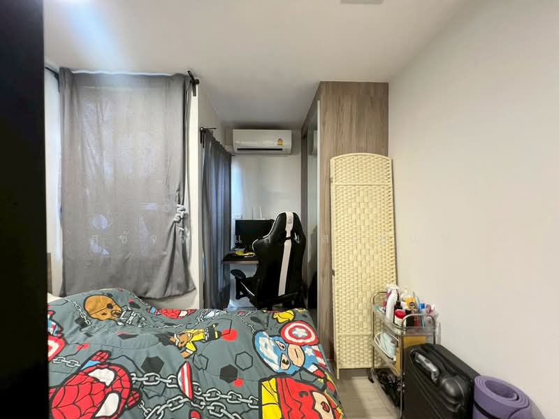 Plum Condo Saphanmai Station, Bangkok, Soi Phaholyothin 52, Khlong Tanon, Sai Mai, Bangkok, Studio, 23 sqm, Condo For Sale, by สุชัจจ์ แสงสายัณห์, 500188402 - DDproperty.com