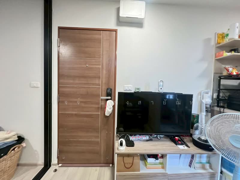 Plum Condo Saphanmai Station, Bangkok, Soi Phaholyothin 52, Khlong Tanon, Sai Mai, Bangkok, Studio, 23 sqm, Condo For Sale, by สุชัจจ์ แสงสายัณห์, 500188402 - DDproperty.com