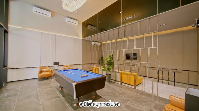 Plum Condo Saphanmai Station, Bangkok, Soi Phaholyothin 52, Khlong Tanon, Sai Mai, Bangkok, 1 Bedroom, 23 sqm, Condo For Sale, by สุชัจจ์ แสงสายัณห์, 500188406 - DDproperty.com