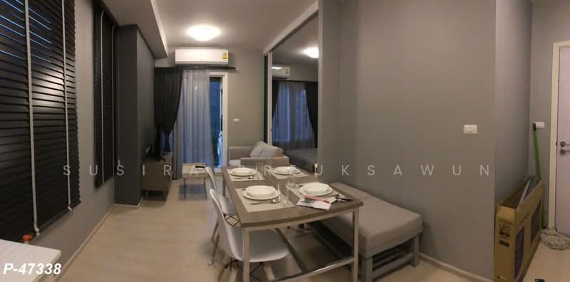 Chapter One ECO Ratchada-Huaikwang, Bangkok, Pracha Uthit Road, Huai Khwang, Huai Khwang, Bangkok, 1 Bedroom, 36 sqm, Condo For Rent, by Susira Preuksawun, 500188413 - DDproperty.com