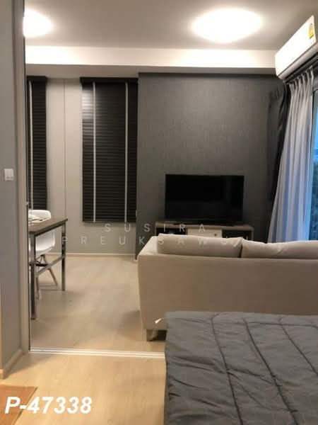 Chapter One ECO Ratchada-Huaikwang, Bangkok, Pracha Uthit Road, Huai Khwang, Huai Khwang, Bangkok, 1 Bedroom, 36 sqm, Condo For Rent, by Susira Preuksawun, 500188413 - DDproperty.com