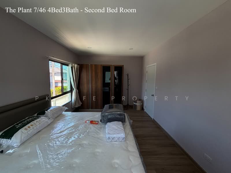 12R0566 This house for rent 4 bedroom 3 bathroom 65,000/month at thalang have fully furnished, ภูเก็ต, เทพกระษัตรี, ถลาง, ภูเก็ต, 202 ตร.ม., บ้านเดี่ยว ให้เช่า, โดย PK LIFE Property, 500188441 - DDproperty.com