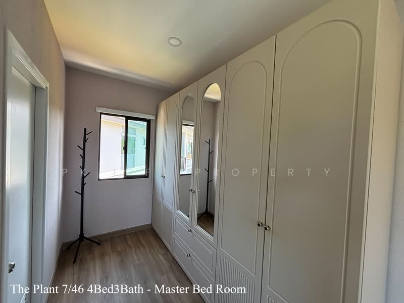 12R0566 This house for rent 4 bedroom 3 bathroom 65,000/month at thalang have fully furnished, Phuket, Thep Krasattri, Thalang, Phuket, 4 Bedrooms, 202 sqm, Single Detached House For Rent, by PK LIFE Property, 500188441 - DDproperty.com