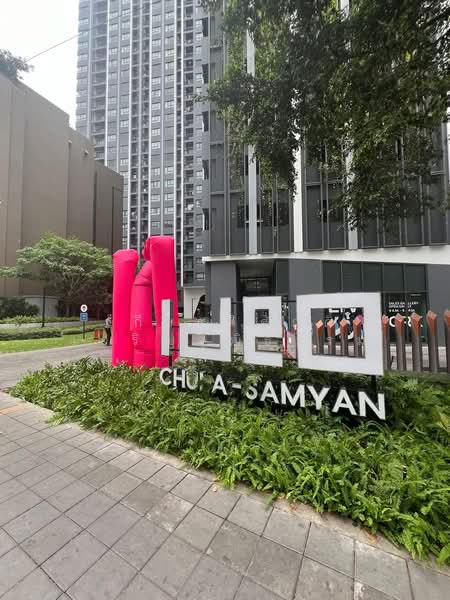 IDEO Chula-Samyan, Bangkok, Si Phraya Road, Maha Phrutharam, Bang Rak, Bangkok, 1 Bedroom, 29 sqm, Condo For Rent, by เกียรติศักดิ์ เจริญวุฒิธรรม, 500188463 - DDproperty.com