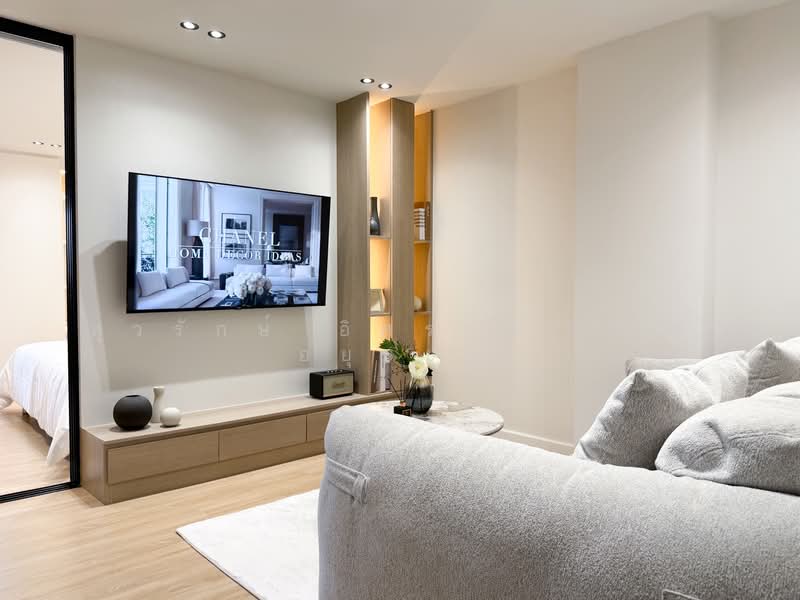 Srithana Condominium 2 : ศรีธนาคอนโดมิเนียม 2, เชียงใหม่, 96 ถ.สิริมังคลาจารย์ เลน 1, สุเทพ, เมืองเชียงใหม่, เชียงใหม่, 37 ตร.ม., คอนโด ขาย, โดย สุวรักษ์ อิศรางกูร ณ อยุธยา, 500188474 - DDproperty.com