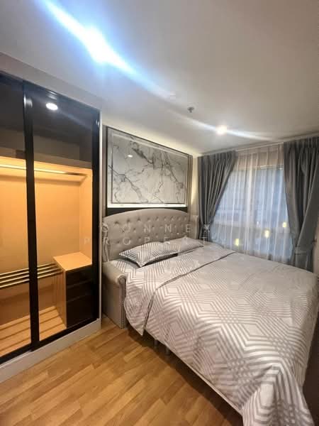 Lumpini Park Rama 9-Ratchada, Bangkok, 888 Chaturathit Road, Bang Kapi, Huai Khwang, Bangkok, 1 Bedroom, 38 sqm, Condo For Rent, by Connex Property, 500188500 - DDproperty.com