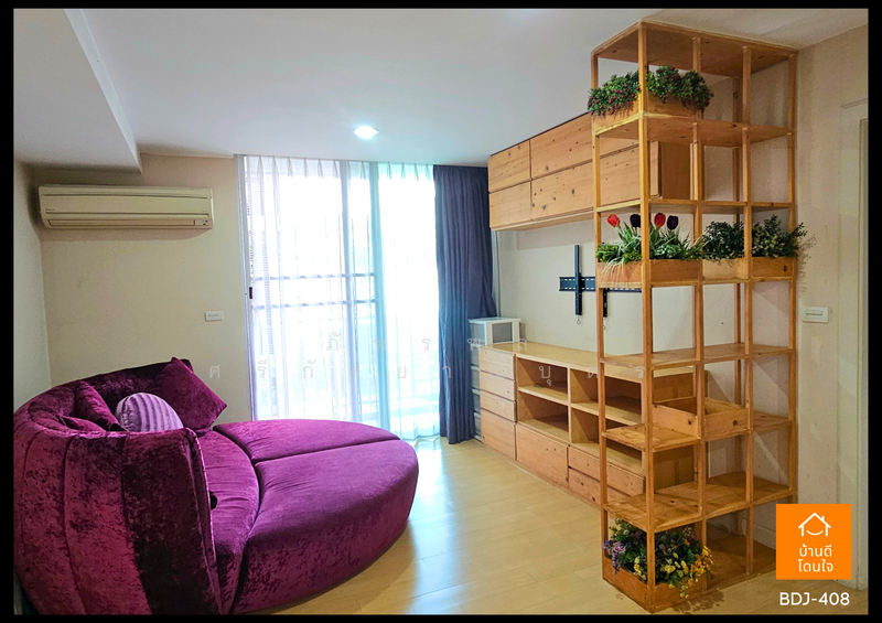 The Fine by Fine Home Ari 4-Paholyothin : เดอะ ฟายน์ บาย ฟายน์ โฮม อารีย์-พหลโยธิน, กรุงเทพ, พหลโยธิน, สามเสนใน, พญาไท, กรุงเทพ, 58 ตร.ม., คอนโด ขาย, โดย ภัทรพล ศรีกัลยาณบุตร, 500188507 - DDproperty.com