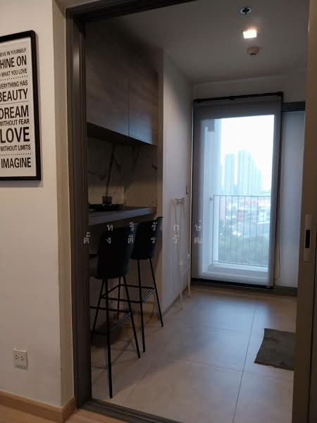 Whizdom Connect Sukhumvit, Bangkok, 1 Soi Piyibut 1, Sukhumvit Road, Bang Na, Bang Na, Bangkok, 1 Bedroom, 30 sqm, Condo For Sale, by หริรักษ์ ตั้งติรวัฒน์, 500188574 - DDproperty.com