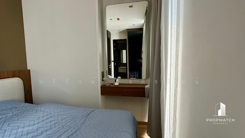 Noble Around Ari, Bangkok, 312 Phahon Yothin Rd, Samsen Nai, Phaya Thai, Bangkok, 1 Bedroom, 35 sqm, Condo For Sale, by หริรักษ์ ตั้งติรวัฒน์, 500188587 - DDproperty.com