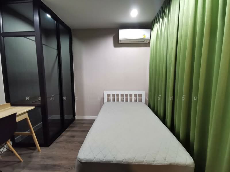 ให้เช่า - The Trop 2 Motorway-Ladkrabang : เดอะ ทรอป 2 มอเตอร์เวย์-ลาดกระบัง, กรุงเทพ