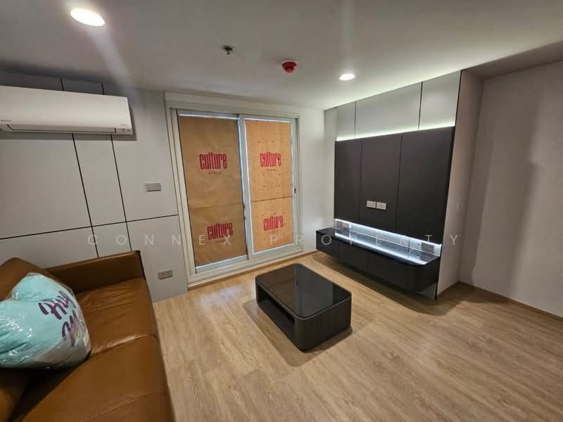 Culture Chula, Bangkok, 38/12 Soi Pratu Chai, Si Phraya, Bang Rak, Bangkok, 2 Bedrooms, 59 sqm, Condo For Rent, by Connex Property, 500188682 - DDproperty.com
