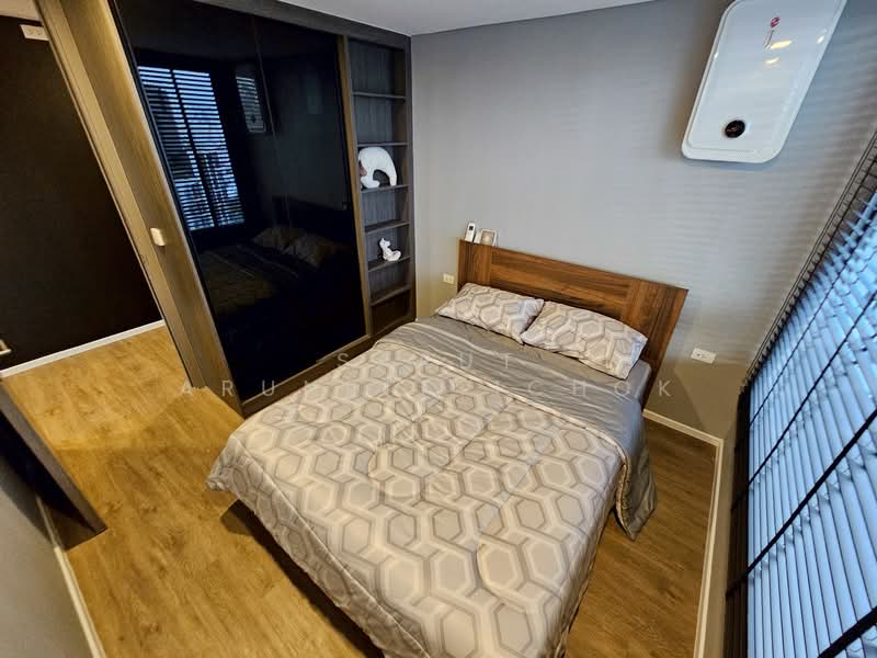 Landmark @MRTA Station, Bangkok, 397 Rama 9 Road, Bang Kapi, Huai Khwang, Bangkok, 2 Bedrooms, 50 sqm, Condo For Sale, by Sarut Arunrittichok, 500188702 - DDproperty.com