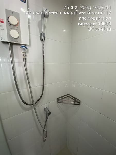 IDEO Sathorn Tha Phra : ไอดีโอ สาทร-ท่าพระ, กรุงเทพ, 221 ถนน ราชพฤกษ์ แขวงบุคคโล เขตธนบุรี กรุงเทพมหานคร 10600, บุคคโล, ธนบุรี, กรุงเทพ, 22 ตร.ม., คอนโด ขาย, โดย nam jang, 500188716 - DDproperty.com
