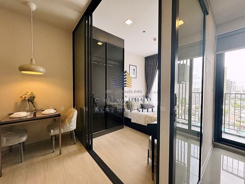 The Privacy Jatujak, Bangkok, 1100  Vibhavadi Rangsit Road, Jom Phon, Chatuchak, Bangkok, 1 Bedroom, 28 sqm, Condo For Rent, by Suwit Arunkeereewat, 500188732 - DDproperty.com