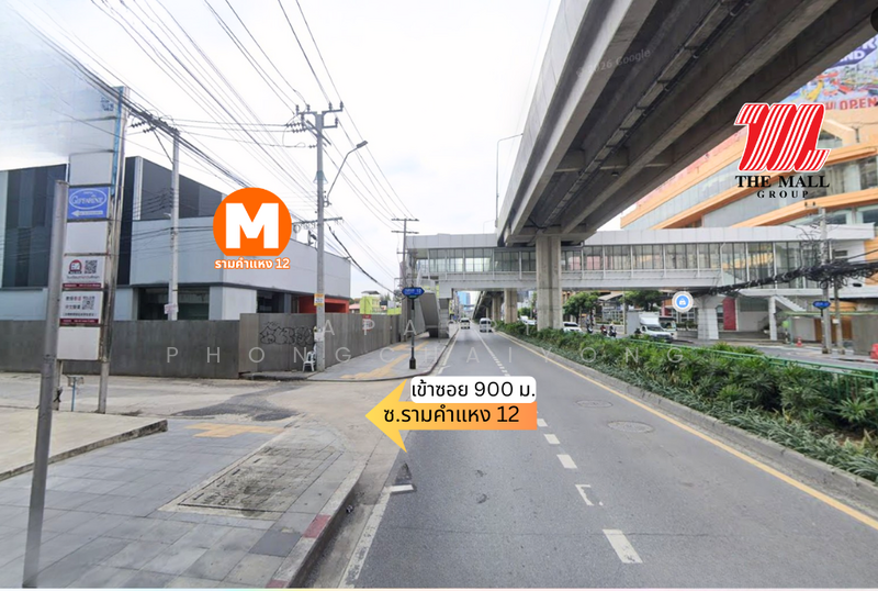 Land Rama 9 - Ramkhamhaeng, Bangkok, Hua Mak, Bang Kapi, Bangkok, , 2,784 sqm, Land For Sale, by Apasri Phongchaiyong, 500188757 - DDproperty.com